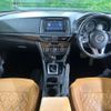 mazda atenza 2014 CFJ1763543 image 3