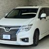 nissan elgrand 2017 CFJ1833029 image 2