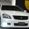 toyota crown-athlete-series 2007 CFJ8624226 image 45