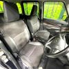 suzuki solio 2021 CFJ1776428 image 8