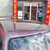nissan skyline 2000 CFJ1701140 image 15