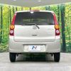 daihatsu mira 2011 -DAIHATSU--Mira DBA-L285S--L285S-0021592---DAIHATSU--Mira DBA-L285S--L285S-0021592- image 3