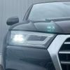 audi q5 2020 -AUDI--Audi Q5 LDA-FYDETS--WAUZZZFY1L2060874---AUDI--Audi Q5 LDA-FYDETS--WAUZZZFY1L2060874- image 4