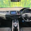 honda vezel 2016 -HONDA--VEZEL DAA-RU4--RU4-1105359---HONDA--VEZEL DAA-RU4--RU4-1105359- image 2