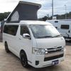 toyota hiace-van 2015 GOO_JP_700056143030241030001 image 28