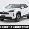 toyota yaris-cross 2022 quick_quick_MXPB15_MXPB15-3007226 image 1