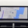 lexus nx 2018 -LEXUS--Lexus NX DAA-AYZ10--AYZ10-1022064---LEXUS--Lexus NX DAA-AYZ10--AYZ10-1022064- image 19