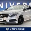 mercedes-benz a-class 2014 -MERCEDES-BENZ--Benz A Class DBA-176042--WDD1760422J177418---MERCEDES-BENZ--Benz A Class DBA-176042--WDD1760422J177418- image 1