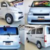 daihatsu daihatsu-others 2024 -DAIHATSU 【伊豆 400ｽ3609】--ｸﾞﾗﾝﾏｯｸｽｶｰｺﾞ S403V--0000956---DAIHATSU 【伊豆 400ｽ3609】--ｸﾞﾗﾝﾏｯｸｽｶｰｺﾞ S403V--0000956- image 14