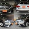 lexus ls 2012 CFJ1574899 image 1