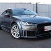 audi tt-coupe 2021 quick_quick_FVDKZ_TRUZZZFVXM1002560 image 10