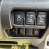 nissan dayz-roox 2018 -NISSAN--DAYZ Roox B21A--0402334---NISSAN--DAYZ Roox B21A--0402334- image 27