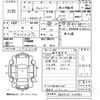 nissan caravan-bus 2004 -NISSAN--Caravan Bus DQGE25-010860---NISSAN--Caravan Bus DQGE25-010860- image 3