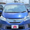 honda freed-hybrid 2012 GOO_JP_700050301430240708003 image 4