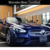 mercedes-benz sl-class 2016 -MERCEDES-BENZ--Benz SL DBA-231466--WDD2314662F042897---MERCEDES-BENZ--Benz SL DBA-231466--WDD2314662F042897- image 1