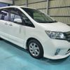 nissan serena 2013 -NISSAN--Serena DAA-HFC26--HFC26-141815---NISSAN--Serena DAA-HFC26--HFC26-141815- image 1