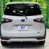 toyota sienta 2015 -TOYOTA--Sienta DAA-NHP170G--NHP170-7025691---TOYOTA--Sienta DAA-NHP170G--NHP170-7025691- image 18