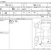 suzuki alto-lapin 2018 -SUZUKI--Alto Lapin DBA-HE33S--HE33S-197432---SUZUKI--Alto Lapin DBA-HE33S--HE33S-197432- image 3