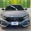 honda civic 2020 CFJ1582174 image 14