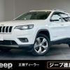 chrysler jeep-cherokee 2020 -CHRYSLER--Jeep Cherokee KL20L--1C4PJMHN9KD467805---CHRYSLER--Jeep Cherokee KL20L--1C4PJMHN9KD467805- image 1