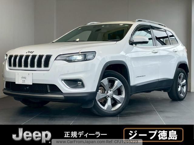 chrysler jeep-cherokee 2020 -CHRYSLER--Jeep Cherokee KL20L--1C4PJMHN9KD467805---CHRYSLER--Jeep Cherokee KL20L--1C4PJMHN9KD467805- image 1