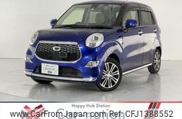 daihatsu cast 2017 quick_quick_LA250S_LA250S-0082569