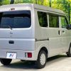 nissan clipper-van 2019 -NISSAN--Clipper Van HBD-DR17V--DR17V-303875---NISSAN--Clipper Van HBD-DR17V--DR17V-303875- image 18