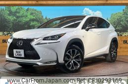 lexus nx 2015 -LEXUS--Lexus NX DBA-AGZ10--AGZ10-1005318---LEXUS--Lexus NX DBA-AGZ10--AGZ10-1005318-