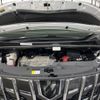 toyota alphard 2022 -TOYOTA--Alphard 3BA-AGH30W--AGH30-0445081---TOYOTA--Alphard 3BA-AGH30W--AGH30-0445081- image 17