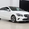 mercedes-benz cla-class 2018 -MERCEDES-BENZ--Benz CLA DBA-117947--WDD1179472N661070---MERCEDES-BENZ--Benz CLA DBA-117947--WDD1179472N661070- image 8