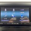 subaru outback 2012 -SUBARU--Legacy OutBack DBA-BRM--BRM-003970---SUBARU--Legacy OutBack DBA-BRM--BRM-003970- image 13