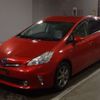 toyota prius-α 2012 -TOYOTA--Prius α DAA-ZVW40W--ZVW40-3015789---TOYOTA--Prius α DAA-ZVW40W--ZVW40-3015789- image 1