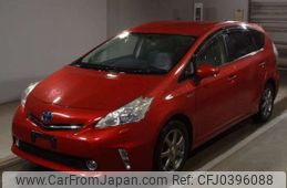 toyota prius-α 2012 -TOYOTA--Prius α DAA-ZVW40W--ZVW40-3015789---TOYOTA--Prius α DAA-ZVW40W--ZVW40-3015789-