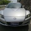 mazda rx-8 2005 CFJ7377509 image 21