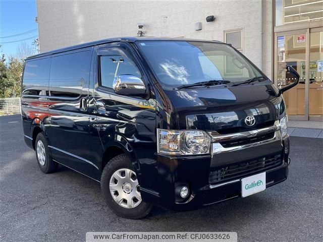 toyota regiusace-van 2015 -TOYOTA--Regius ace Van CBF-TRH200V--TRH200-0231036---TOYOTA--Regius ace Van CBF-TRH200V--TRH200-0231036- image 1