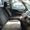 nissan serena 2019 -NISSAN--Serena HC27--HC27-016345---NISSAN--Serena HC27--HC27-016345- image 10