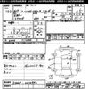daihatsu hijet-truck 2015 -DAIHATSU--Hijet Truck S500P-0010942---DAIHATSU--Hijet Truck S500P-0010942- image 3