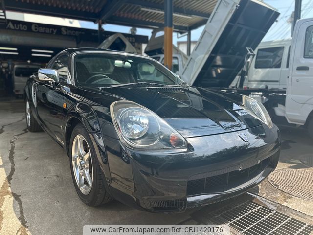 toyota mr-s 1999 bf8b8858b9c9072803129c443b4ff106 image 2