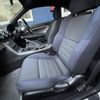 nissan silvia 1999 250701 image 37