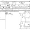 suzuki spacia 2017 -SUZUKI 【袖ヶ浦 581ｶ7995】--Spacia DAA-MK42S--MK42S-636248---SUZUKI 【袖ヶ浦 581ｶ7995】--Spacia DAA-MK42S--MK42S-636248- image 3