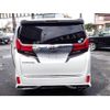 toyota alphard 2015 quick_quick_DBA-AGH30W_AGH30-0009606 image 10
