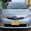 toyota prius-α 2013 -TOYOTA 【練馬 301ﾕ2455】--Prius α DAA-ZVW40W--ZVW40W-3065982---TOYOTA 【練馬 301ﾕ2455】--Prius α DAA-ZVW40W--ZVW40W-3065982- image 2