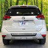 nissan x-trail 2019 -NISSAN--X-Trail DBA-NT32--NT32-309946---NISSAN--X-Trail DBA-NT32--NT32-309946- image 15