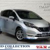 nissan note 2018 quick_quick_DAA-SNE12_SNE12-002962 image 1