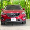 mazda cx-5 2016 -MAZDA--CX-5 LDA-KE2FW--KE2FW-215125---MAZDA--CX-5 LDA-KE2FW--KE2FW-215125- image 15