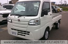 daihatsu hijet-truck 2018 -DAIHATSU--Hijet Truck EBD-S510P--S510P-0210476---DAIHATSU--Hijet Truck EBD-S510P--S510P-0210476-