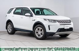 rover discovery 2021 -ROVER--Discovery 5BA-LC2XC--SALCA2AX8MH886540---ROVER--Discovery 5BA-LC2XC--SALCA2AX8MH886540-