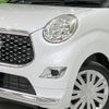 daihatsu cast 2020 -DAIHATSU--Cast 5BA-LA250S--LA250S-0201847---DAIHATSU--Cast 5BA-LA250S--LA250S-0201847- image 12