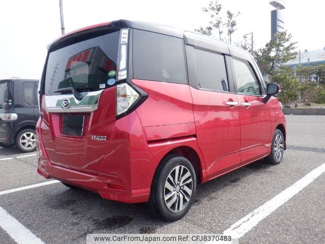 daihatsu thor 2018 -DAIHATSU--Thor M900S--0027851---DAIHATSU--Thor M900S--0027851- image 2