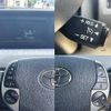 toyota prius 2008 CFJ1566023 image 5